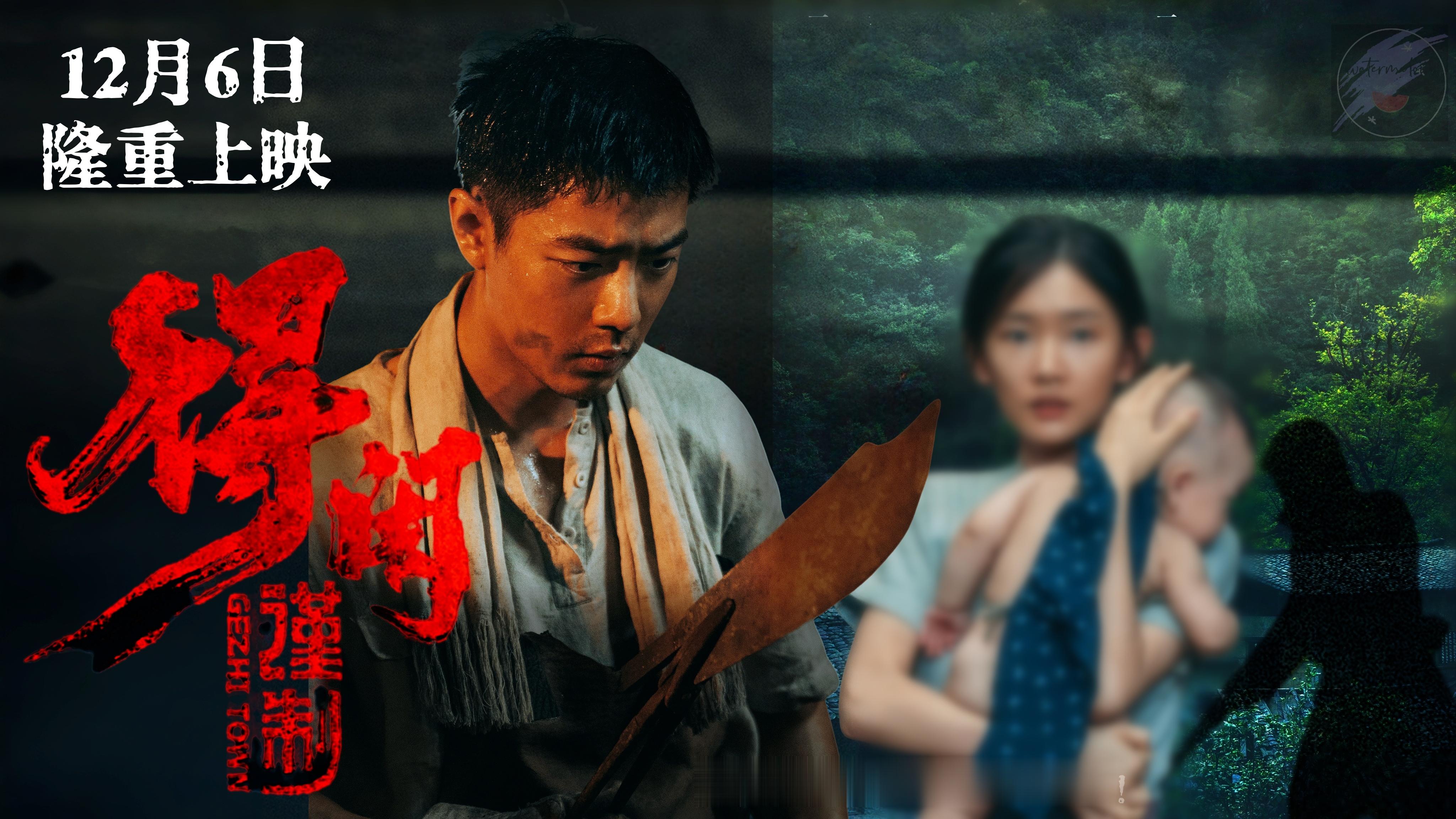 博君一肖      “家人所在之处，便是家园！”----------------