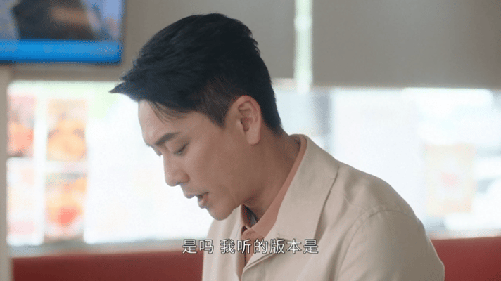 黄宗泽新剧坏事做尽 黄宗泽承包《新闻女王2》名场面！恶老板坏得骨子里，帅脸狠活越