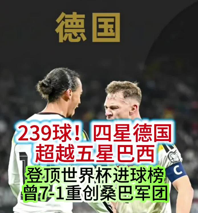 首次参加世界杯，上来一闷棍！

库拉索曾经在热身赛中0:2输给了中国队。当时很多