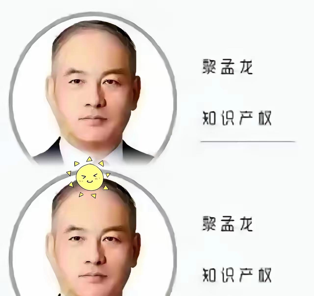 LV又告国家知识产权局了，这回是第六回，每次带队的律师，叫黎孟龙，没换过。
 