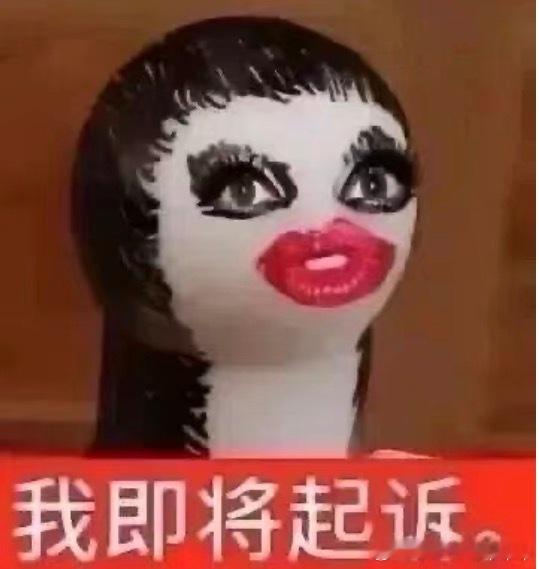 这几天沉迷研究星宿，刷了好多分析安坏的结果，修不好两个人会分开，修好了两个人也会
