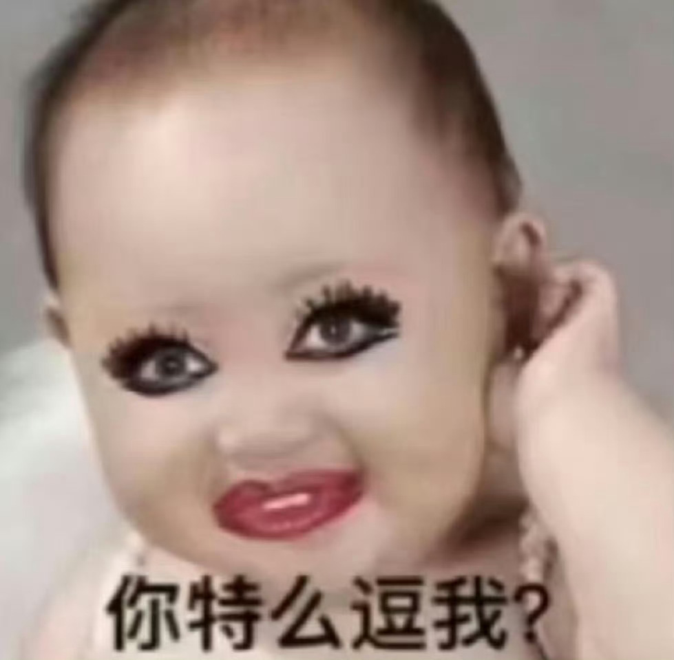 分享图片 ​​​