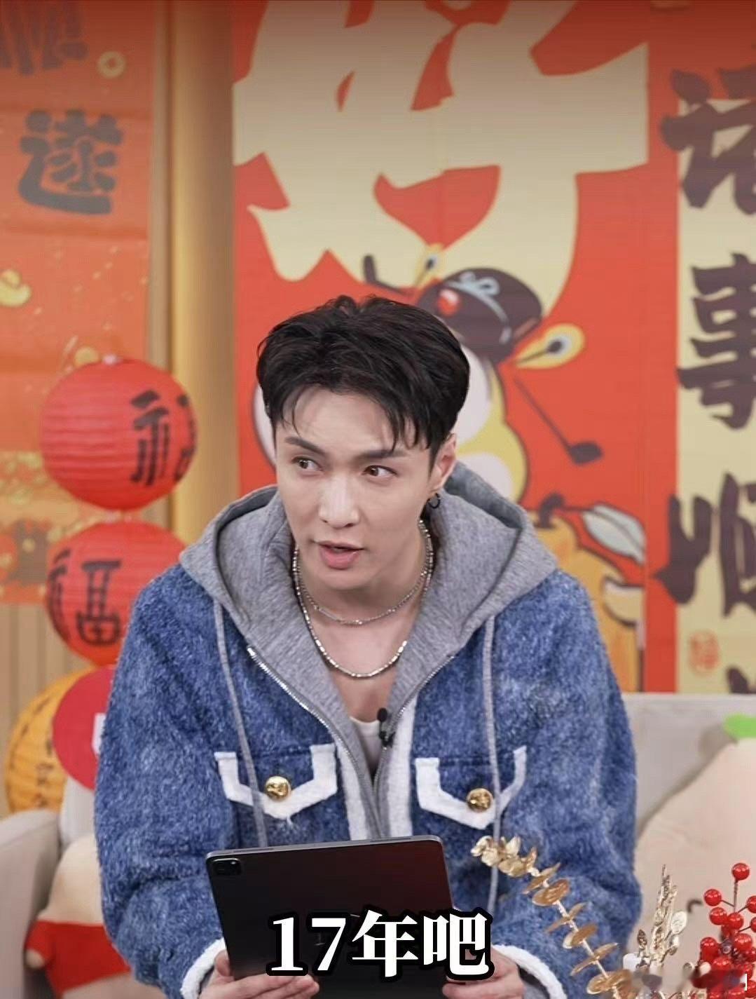 张艺兴回忆第一次收到春晚邀约  张艺兴第一次收到春晚邀约不敢相信，却凭借努力成为