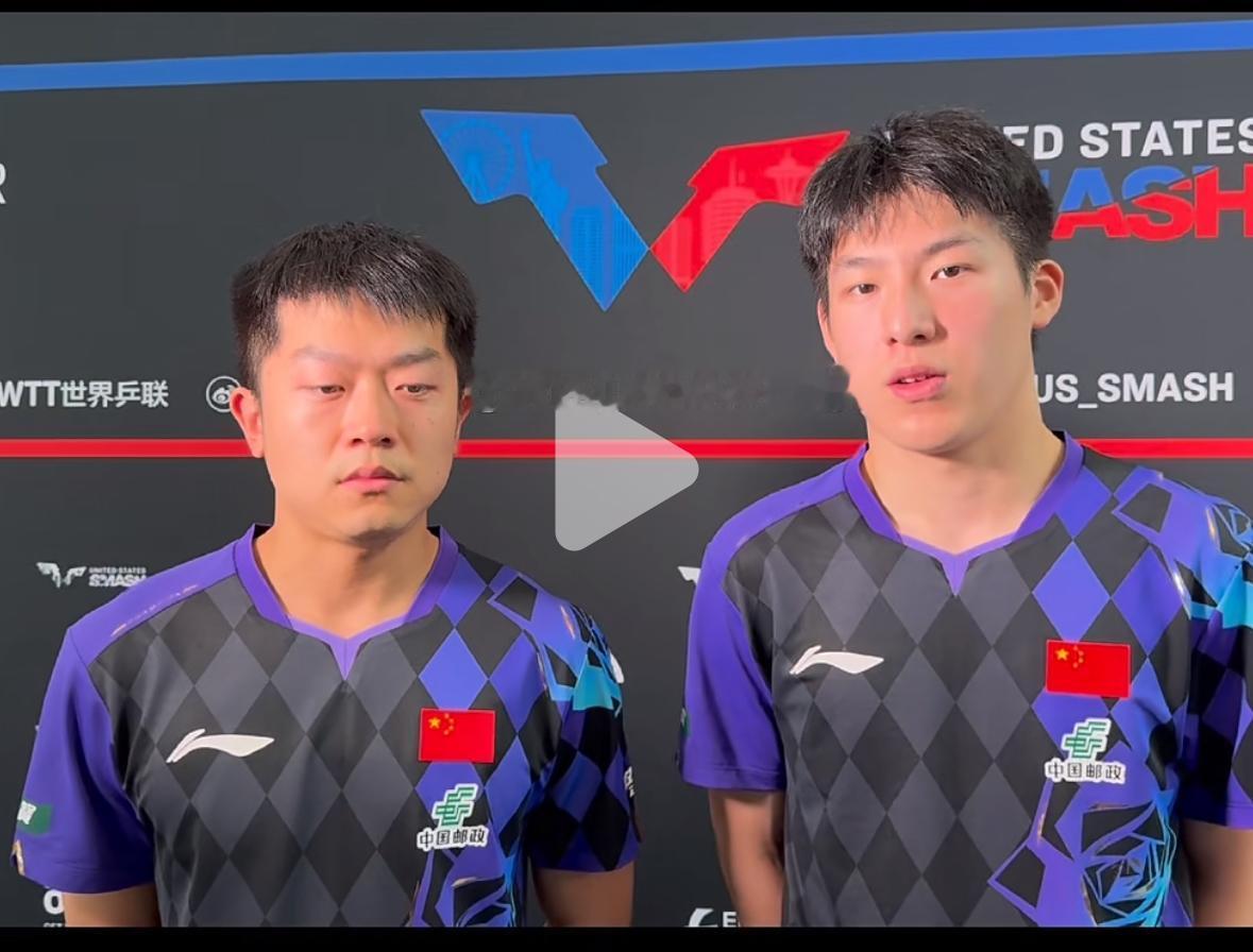 温瑞博/袁励岑零封勒布伦兄弟后的采访：不想太多，全力一搏！
7月1日WTT美国大