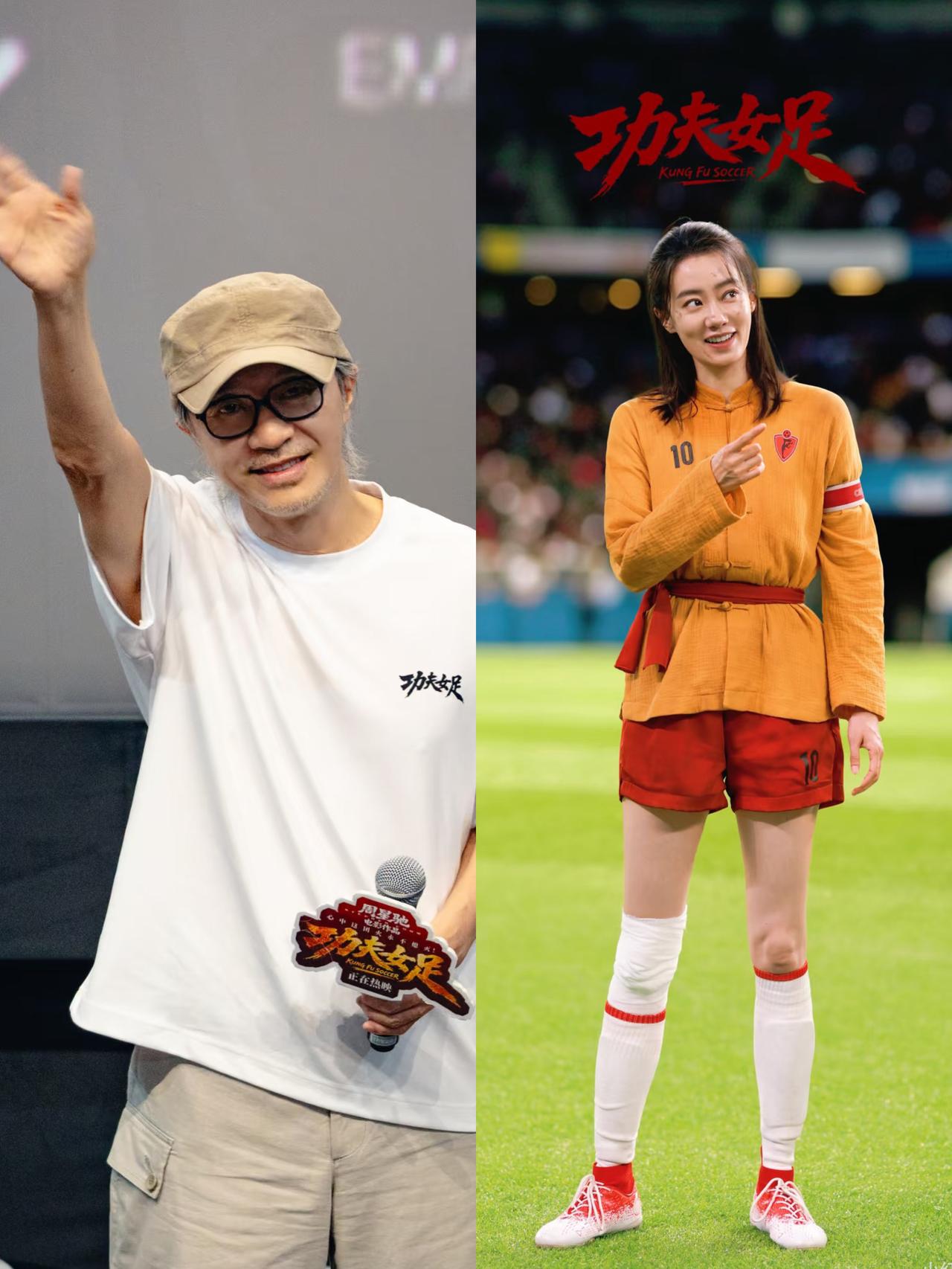 长沙路演的台子上，

64岁的周星驰忽然扭过头，

眼神直勾勾地盯着身旁的张小斐