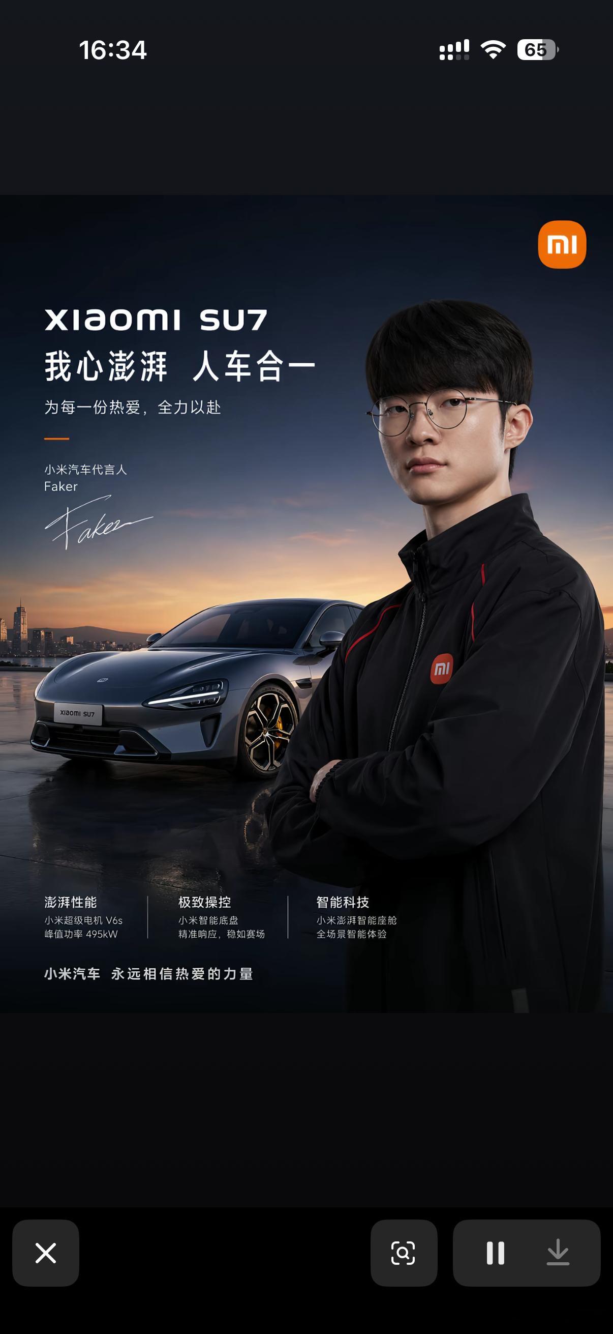 AI 香港身份证我嘞个豆，是图片！我不得不信了。我怀疑这张图片都是Ai生成的。你