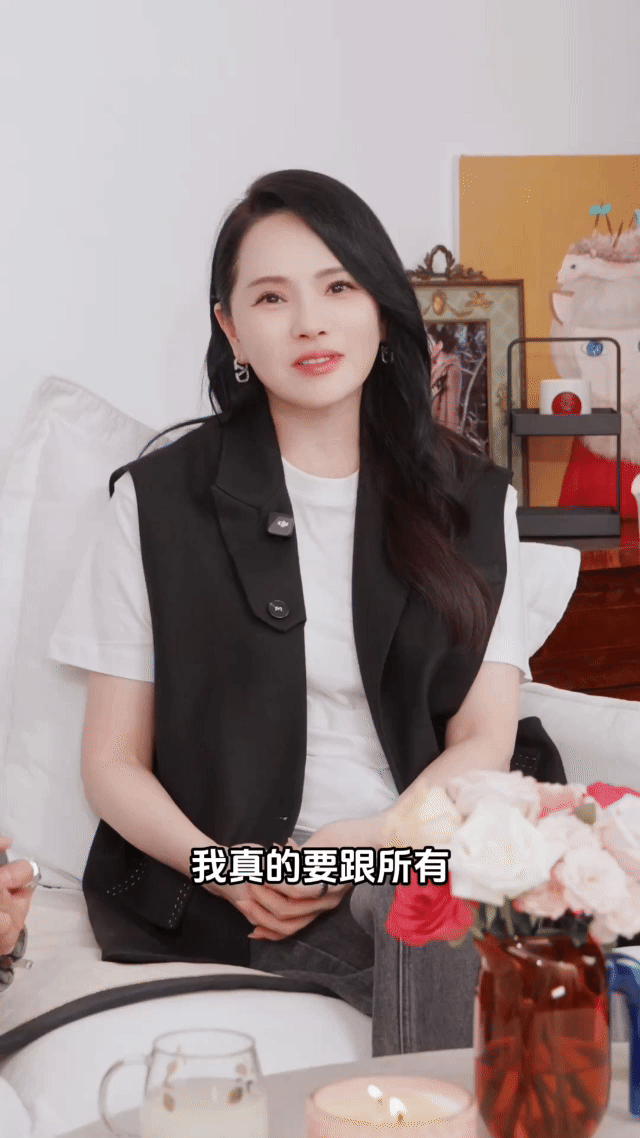 伊能静重新解读七夕 伊能静这波对七夕的解读，把传统故事品出了新意思，值得好好想想
