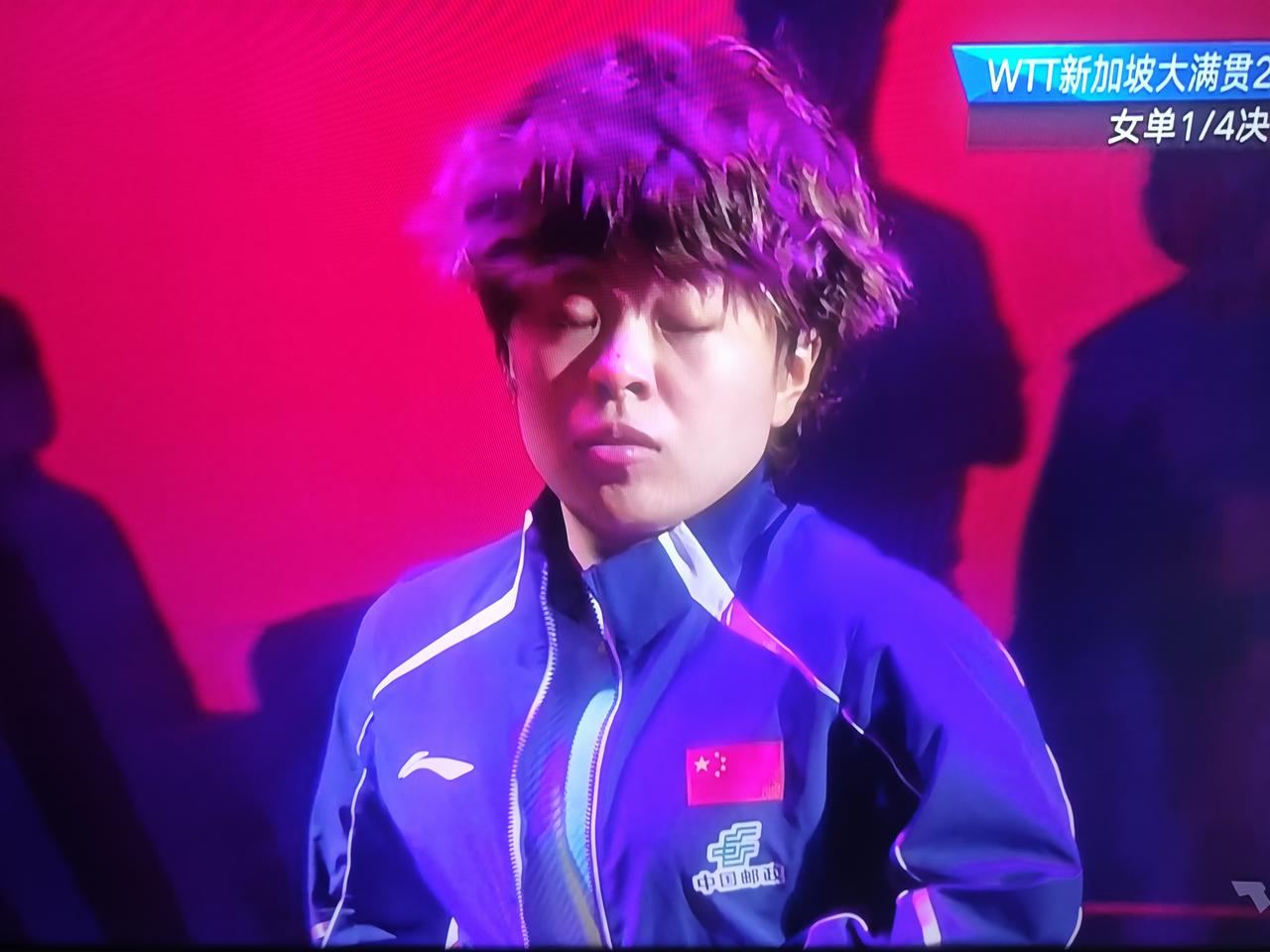 王艺迪该努力了
     世锦赛的参赛名额是男女各五人，这五个名额有两个是铁定的