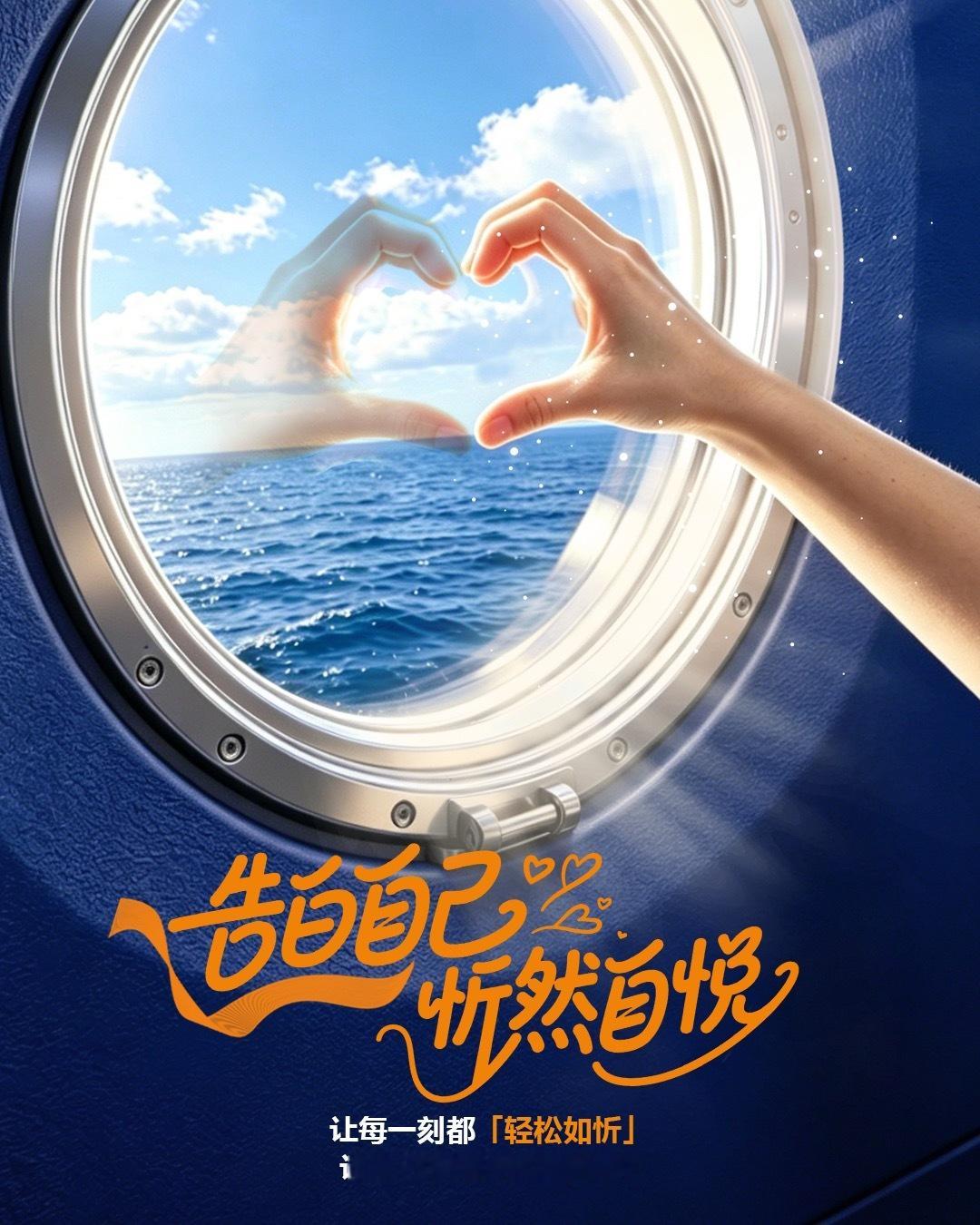 北京专家说脂肪堆积易诱发全身炎症中国慢病科普最大盲区竟是炎症原来胖不只是外形问题