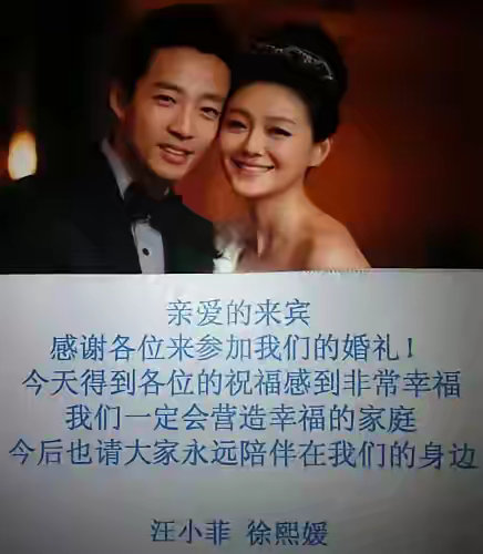 《所有的离婚都是有伏笔的》记得在一次访谈节目里，大S于镜头前吐槽汪小菲，说道：“