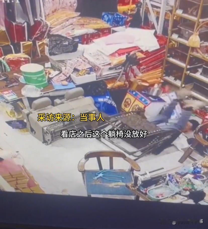 这是喝了多少？山东潍坊，男子喝醉酒后外出上厕所，回来后找不到床，迷迷糊糊竟然跑到