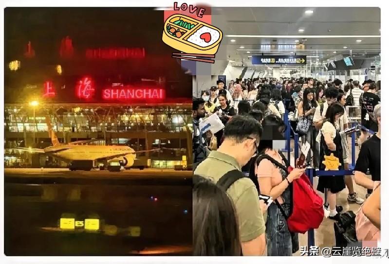 昨天深夜！

上海浦东机场哭声一片，

叹气声不断，因为几架飞往中东的航班在空中