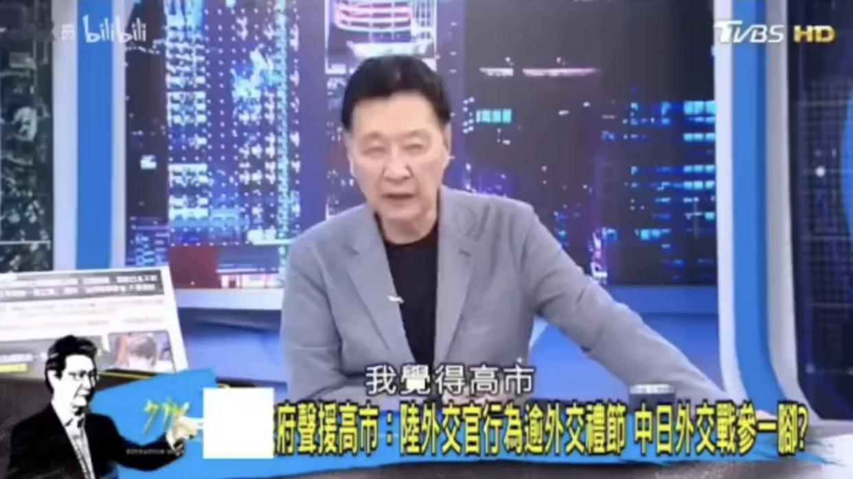 台湾赵少康为日本高市早苗辩称：他觉得高市其实已经退一步了，高市明白“砍头论”的严