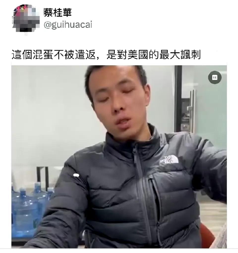 润人喷润人，这事有点哏。
讲师是木秀于林了吗？[呲牙]