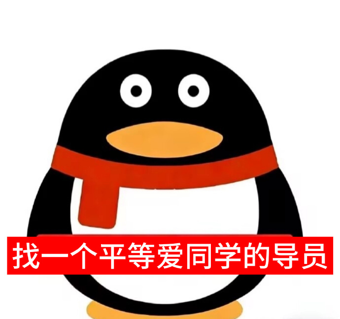 这些难道不是在说我们大学生嘛 100种表达爱的方式
