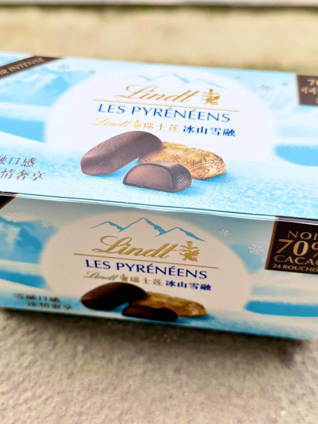 也是吃到了…室友给的🍫巧克力届的爱马仕😢