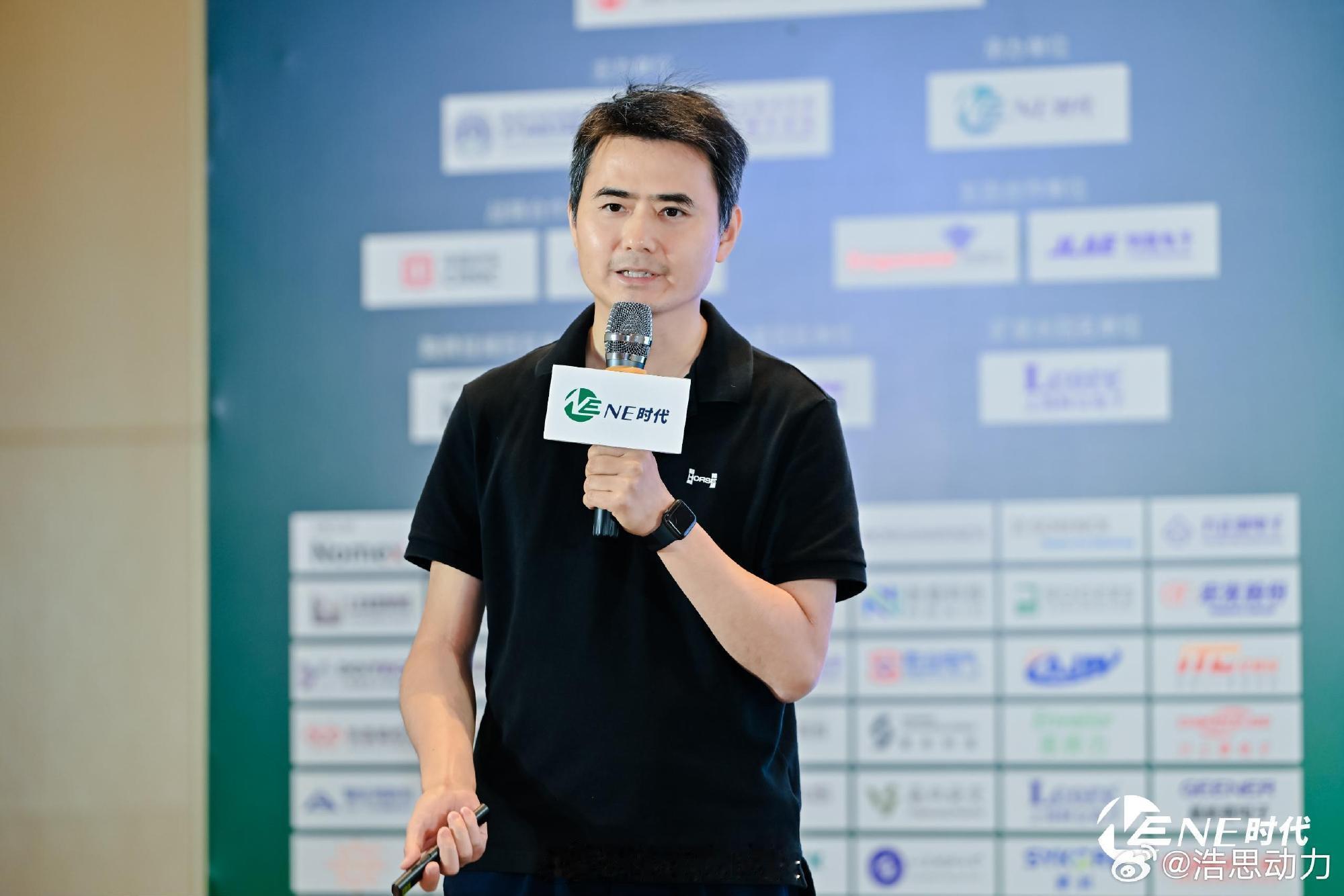 第六届全球xEV驱动系统技术暨产业大会于上海松江顺利举办，浩思动力（Horse 