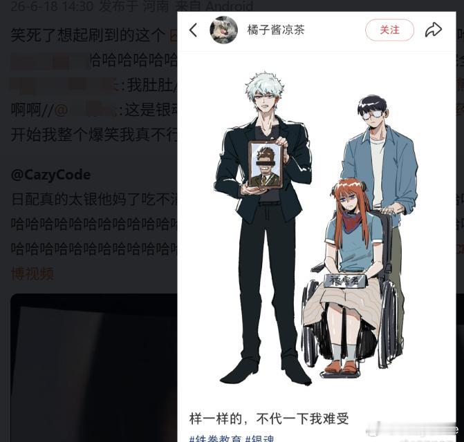 什么内销转内销啊笑死了 