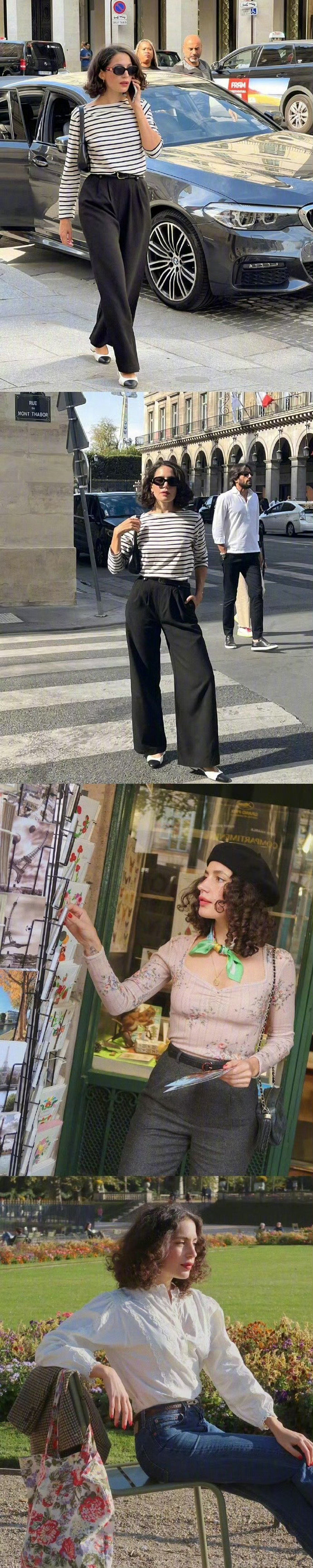 法式优雅，法国女人在穿搭方面品味永远都是