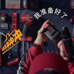 等电梯的时候刷短视频，刷到天猫家装师傅短片，短片里徐师傅飞檐走壁，在老楼外墙完成