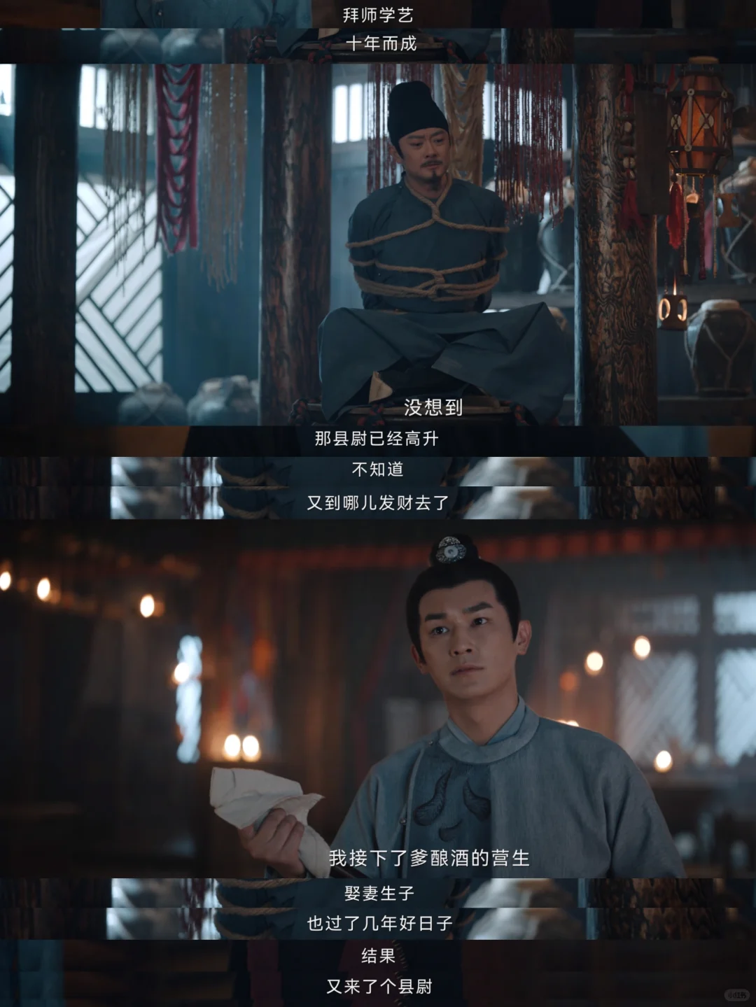 本以为人均路人甲，没想到群像绝绝子
