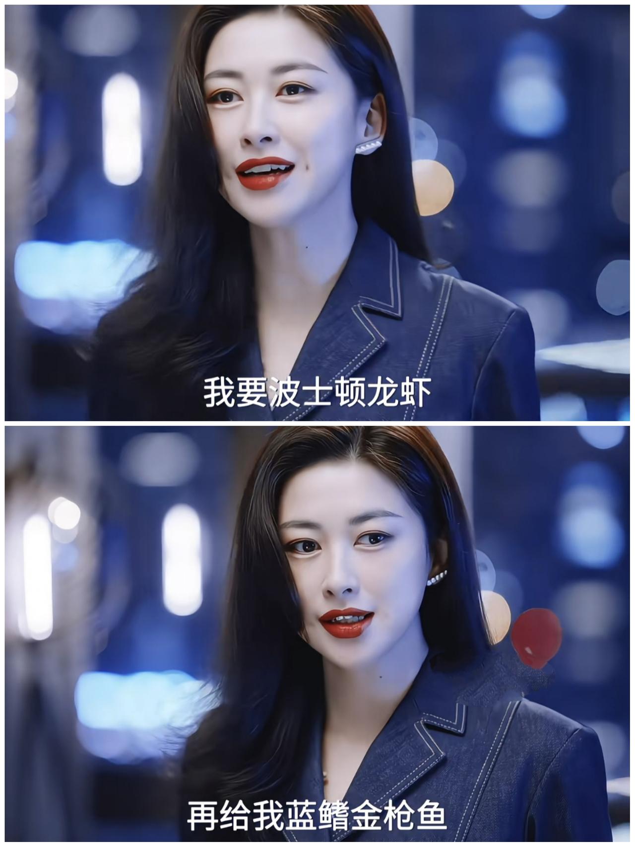 离婚狂欢后，许蜜语被6680元账单狠狠打醒

终于离婚了。

她搬进高级酒店。