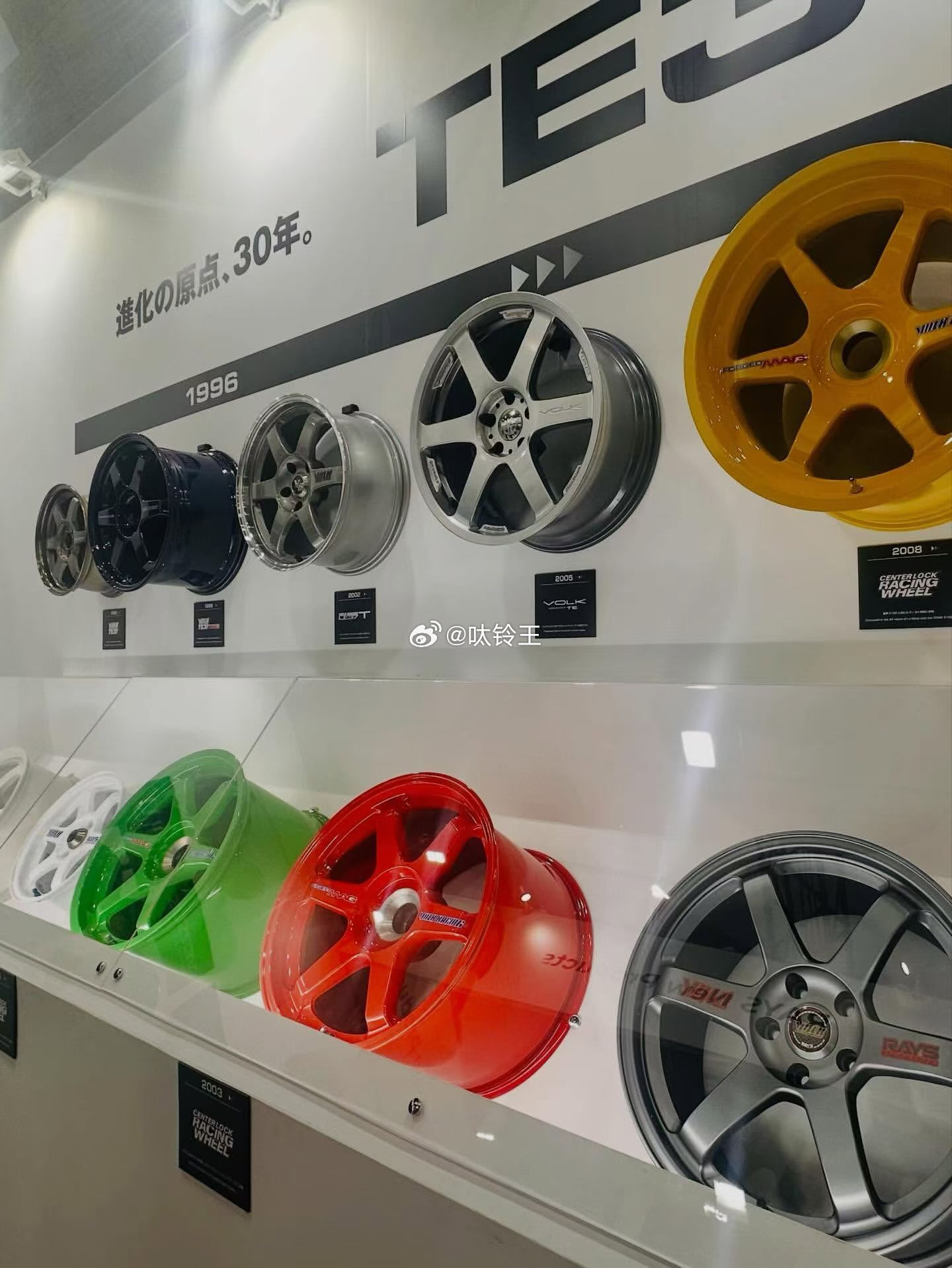 色彩丰富的RAYS TE37 、正品授权经销商 