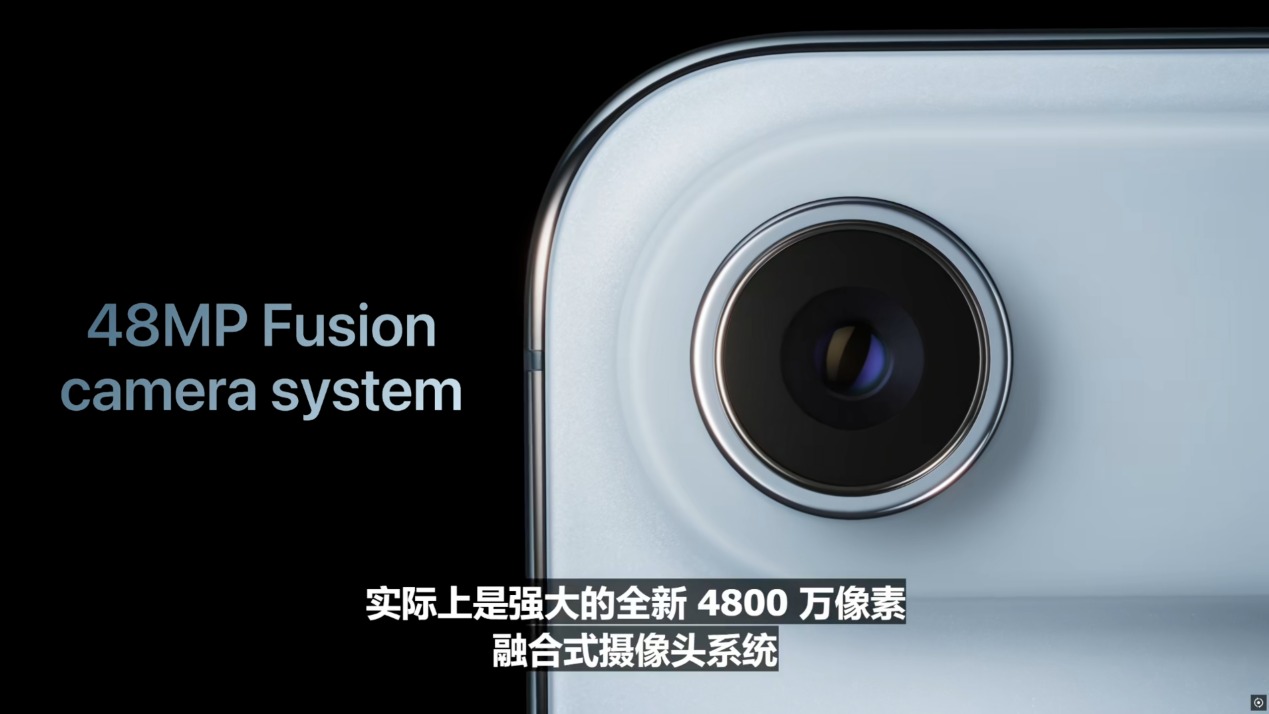 苹果秋季新品发布会全览：iPhone Air惊艳亮相+全新外观设计揭晓