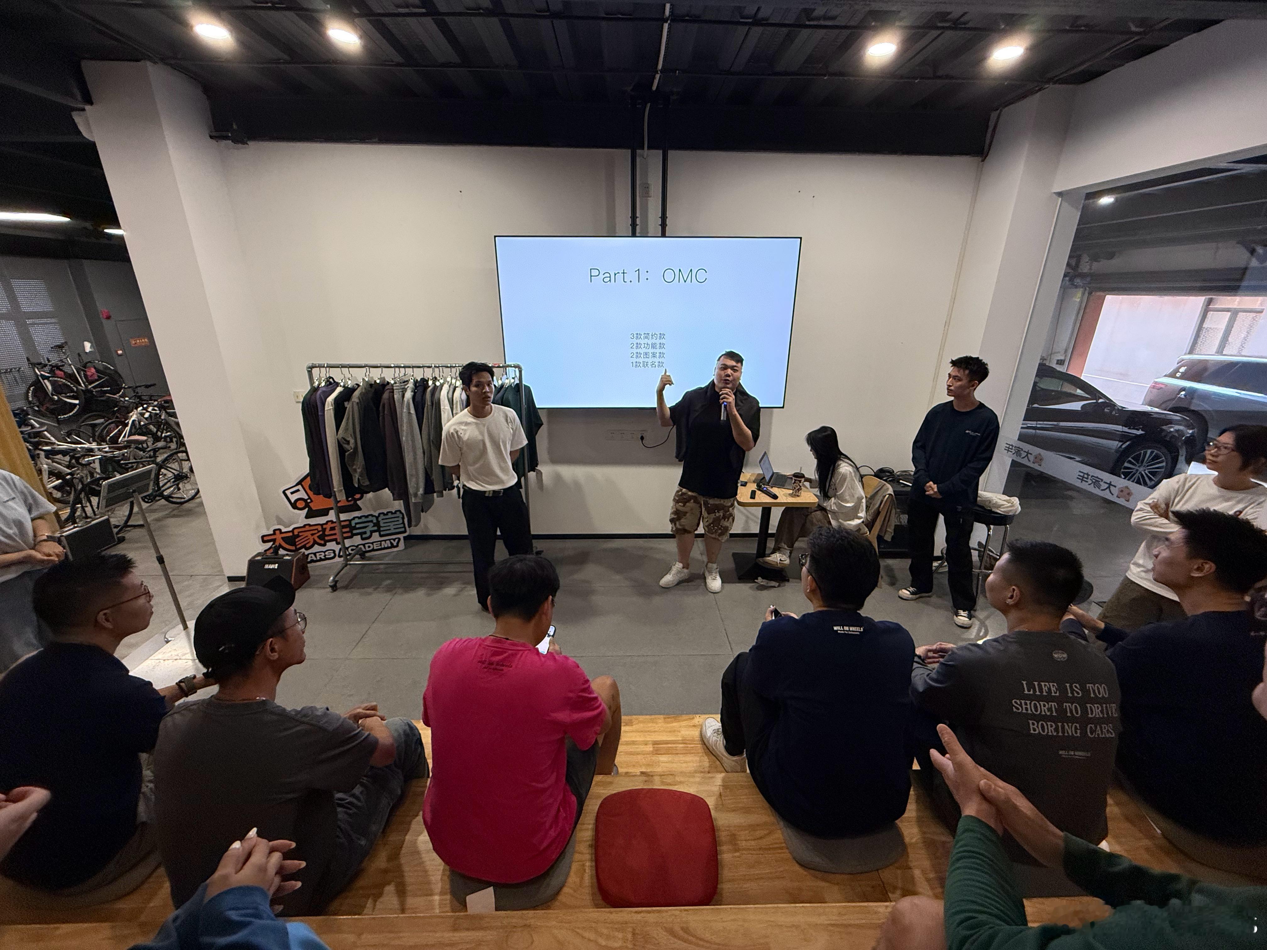 OMC新品评鉴会！好多新款，准备入秋岩晒！ ​​​
