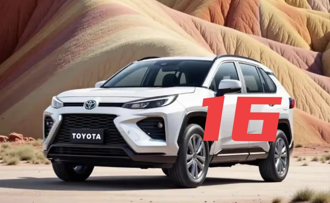 16🌹威兰达AIR权益价13.78万
智享进阶，价值标杆，性价比在线！广汽丰田