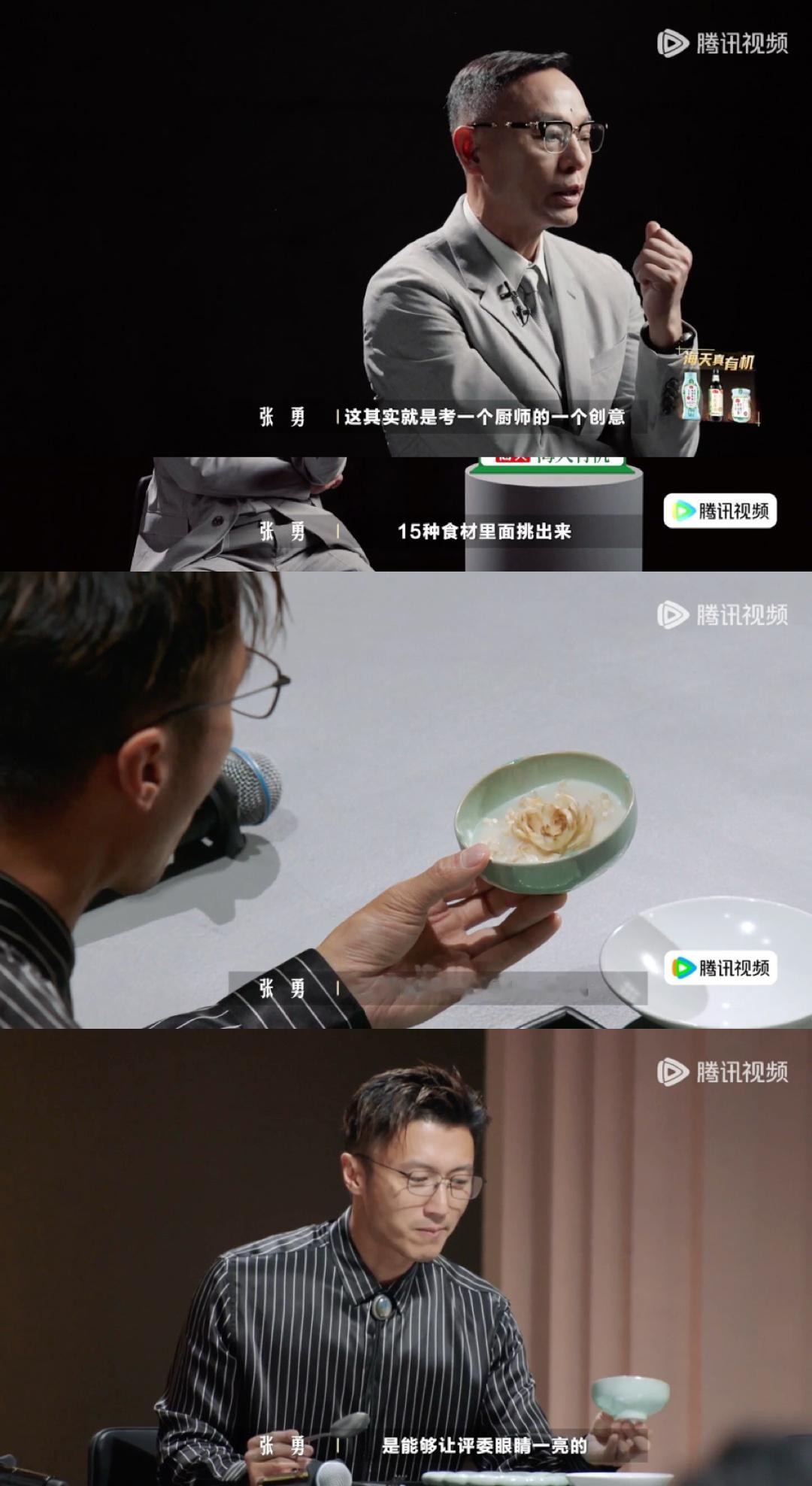 内娱第一个被谢霆锋夸有种的人很少见谢霆锋说别人有种 谁能想到在这么激烈的竞技赛场