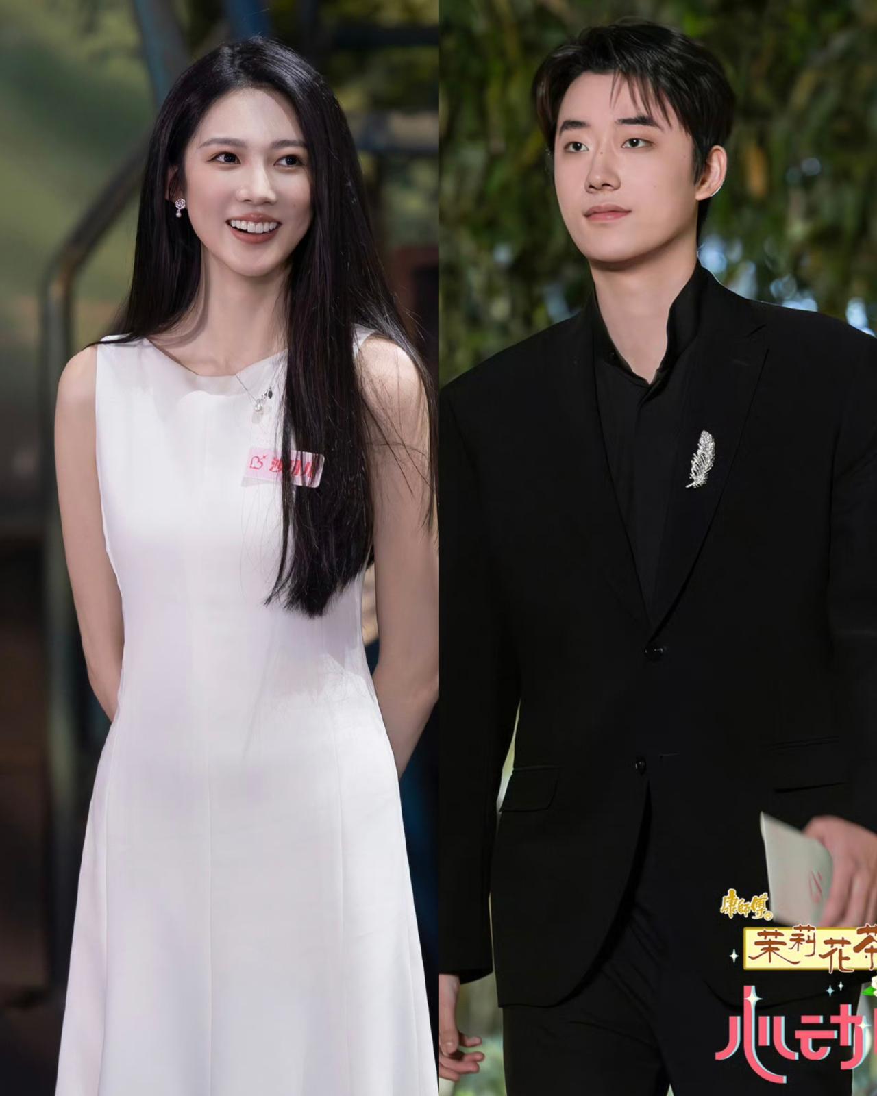 《心动的信号9》沙玥儿虽然和赵希伦碰撞出了一些火花，但表白夜她最终会选择陈鹤文。