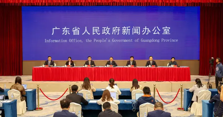 广东全民终身学习平台上线