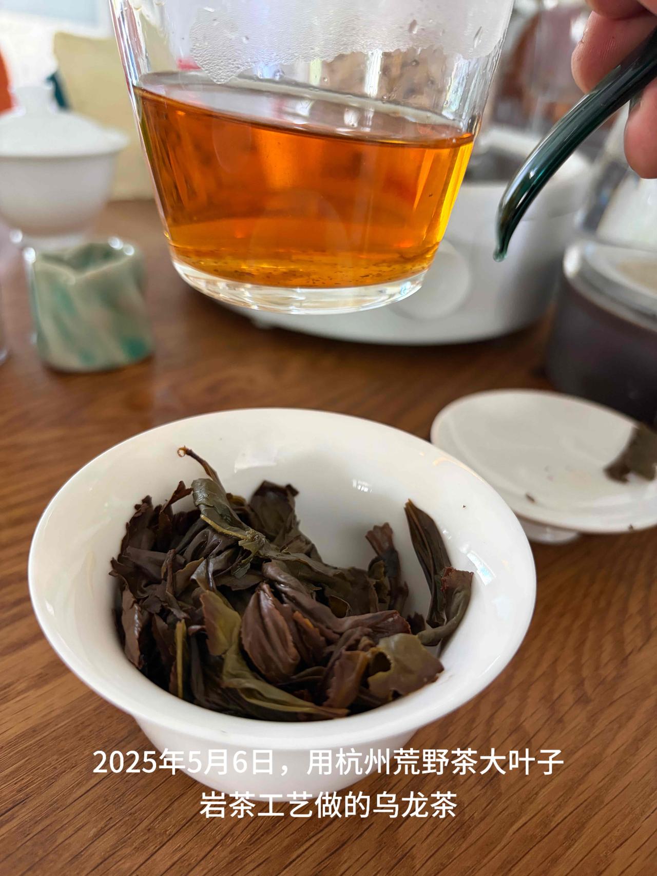 我的杭州“梅干菜”岩茶[比心]
在杭州安吉也可以做岩茶，去年5月6号摘的老叶子群