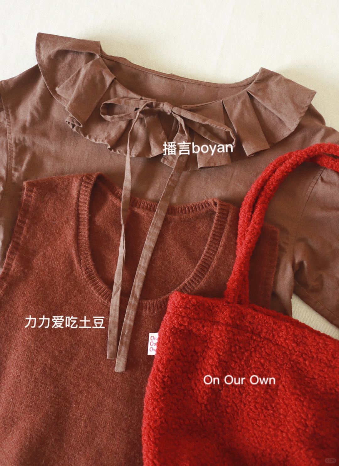 🍅温柔又复古的氛围感～