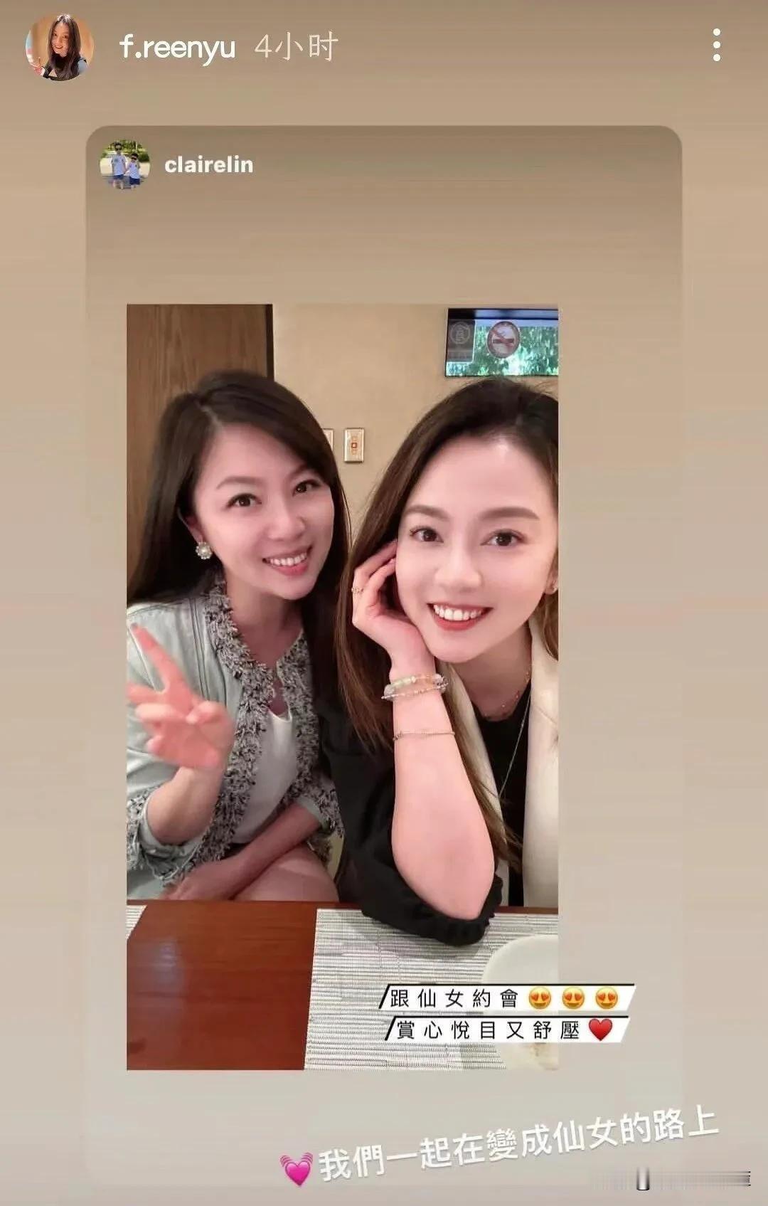 周渝民才是有福气的，特别是选老婆的眼光特别好。喻虹渊的日常生活就是一种简单的岁月