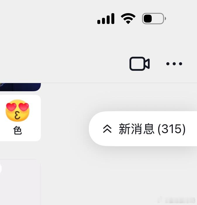 谁能与之匹敌？ 
