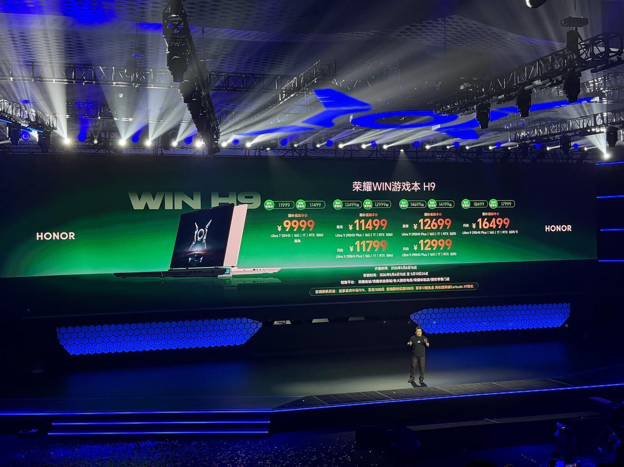 从价格看起来，荣耀还是很良心了。而且荣耀是真的够认真做笔记本，没有哪家手机厂商有