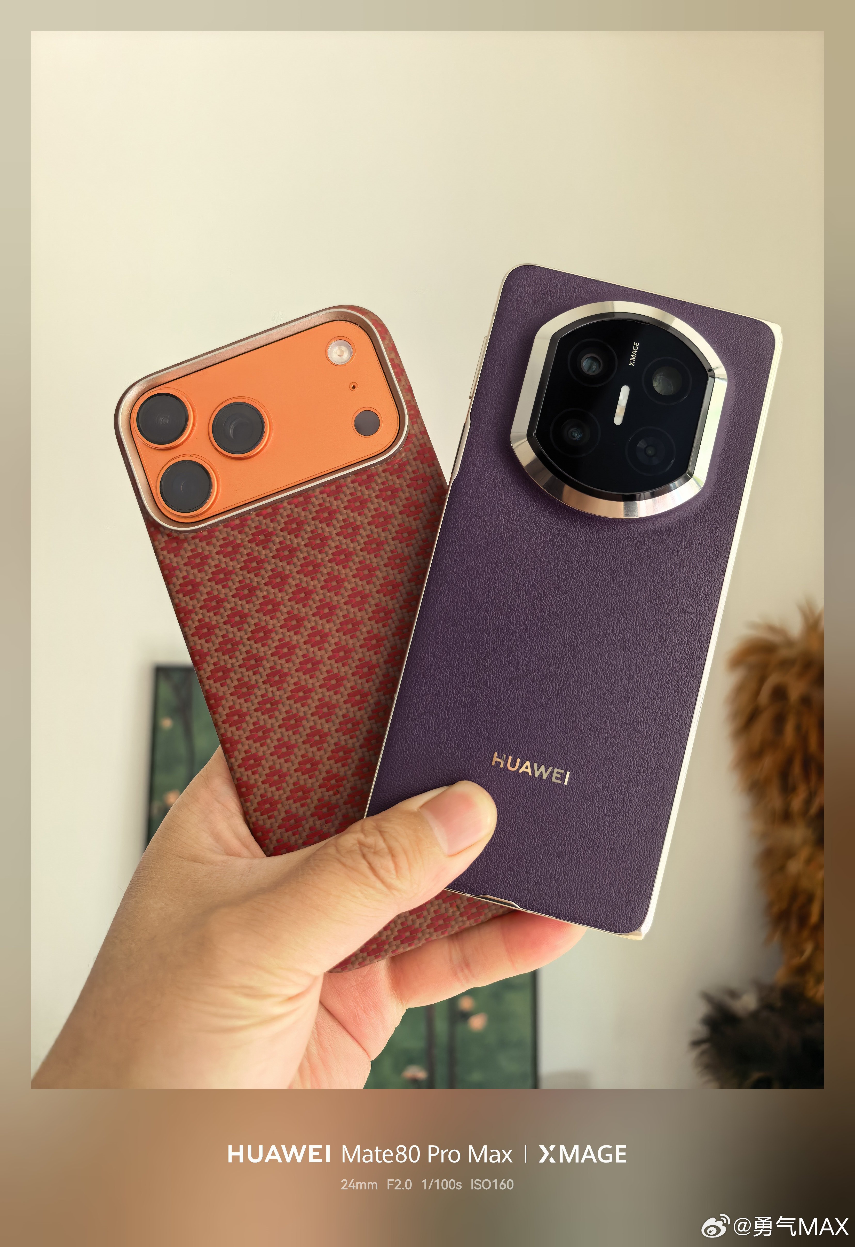 北京警方提醒苹果手机用户 之前我的苹果手机日历还能收到垃圾信息现在骗子还能用iM