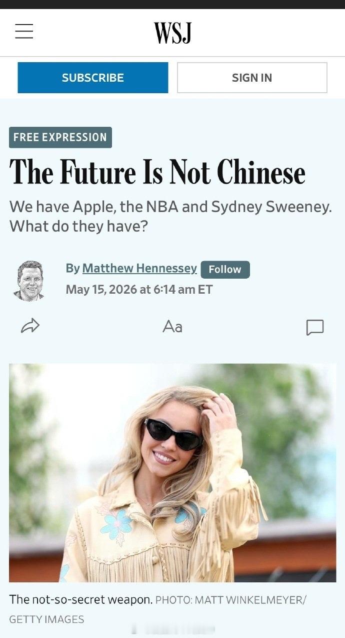 鹅麦瑞克又赢麻了？海外新鲜事