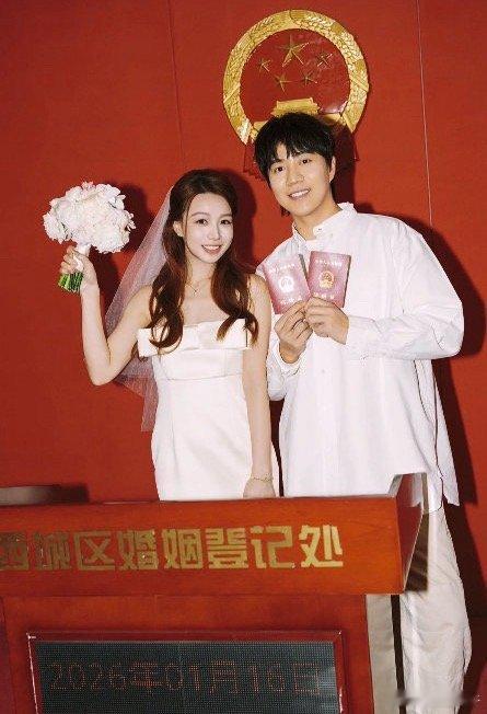 陈孝良蒋林伶结婚祝福999