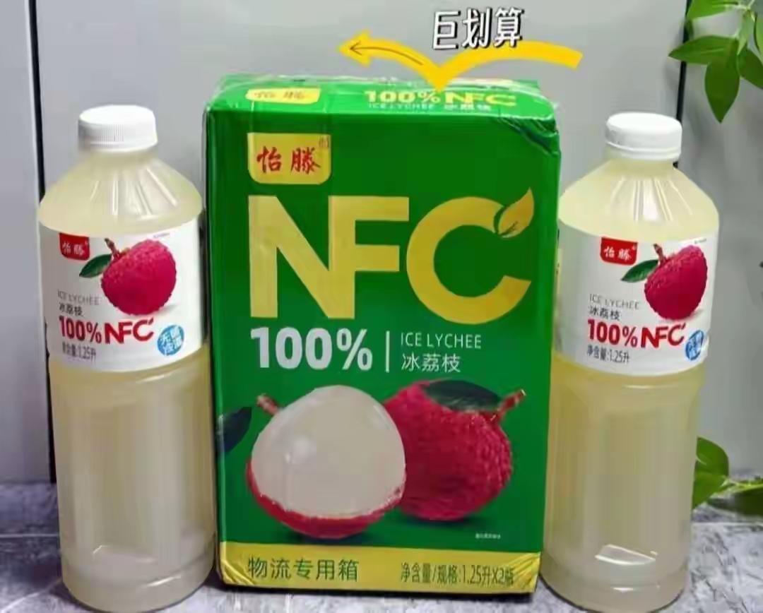 “鲜榨100%果汁”和“NFC果汁”旗号的菠萝、荔枝、西瓜、山竹汁，按照国家规定