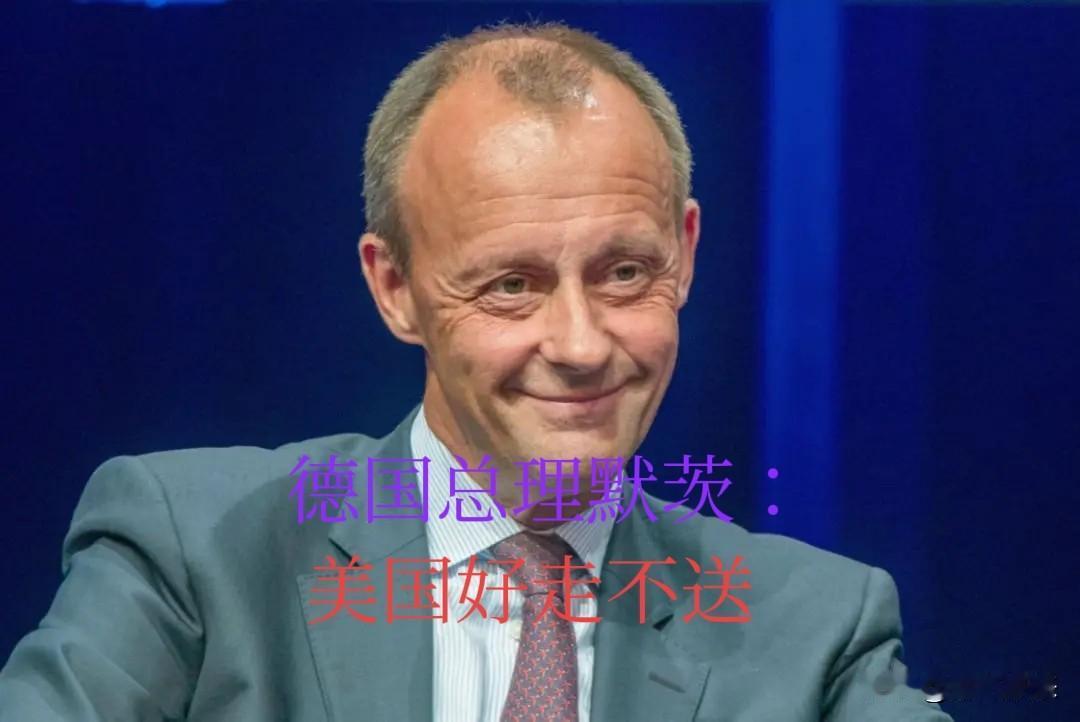 美国和德国的关系出现了裂缝

由于德国在霍尔木兹海峡问题上，一直不听从特朗普的建