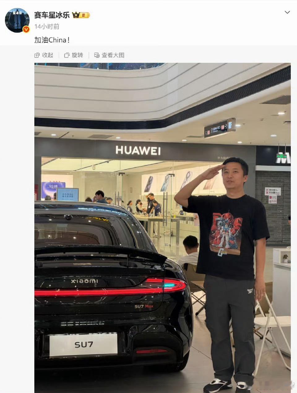无论什么品牌，遇到这样的人也是倒霉本身他可以做一个挺好的大博主却自甘堕落去无故抹