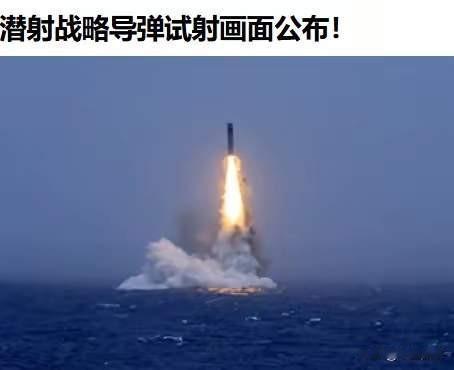在国际社会大家庭，礼貌外交似乎没啥大用，谦逊也没啥用，古道热肠帮助支援也没啥用，