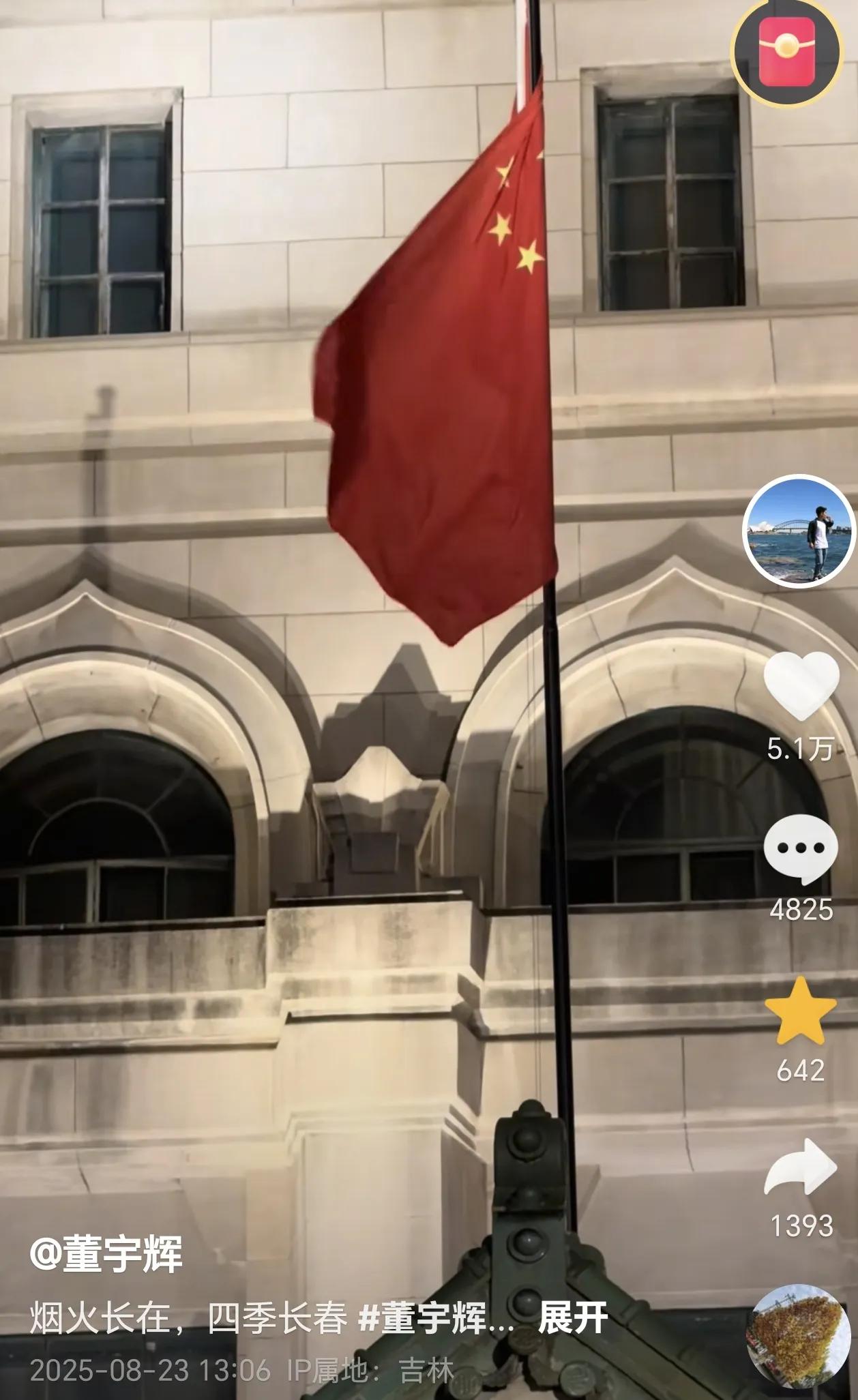 董宇辉太暖了！

与辉同行东北行未到吉林，让很多吉林网友耿耿于怀，怕之前吉林给董