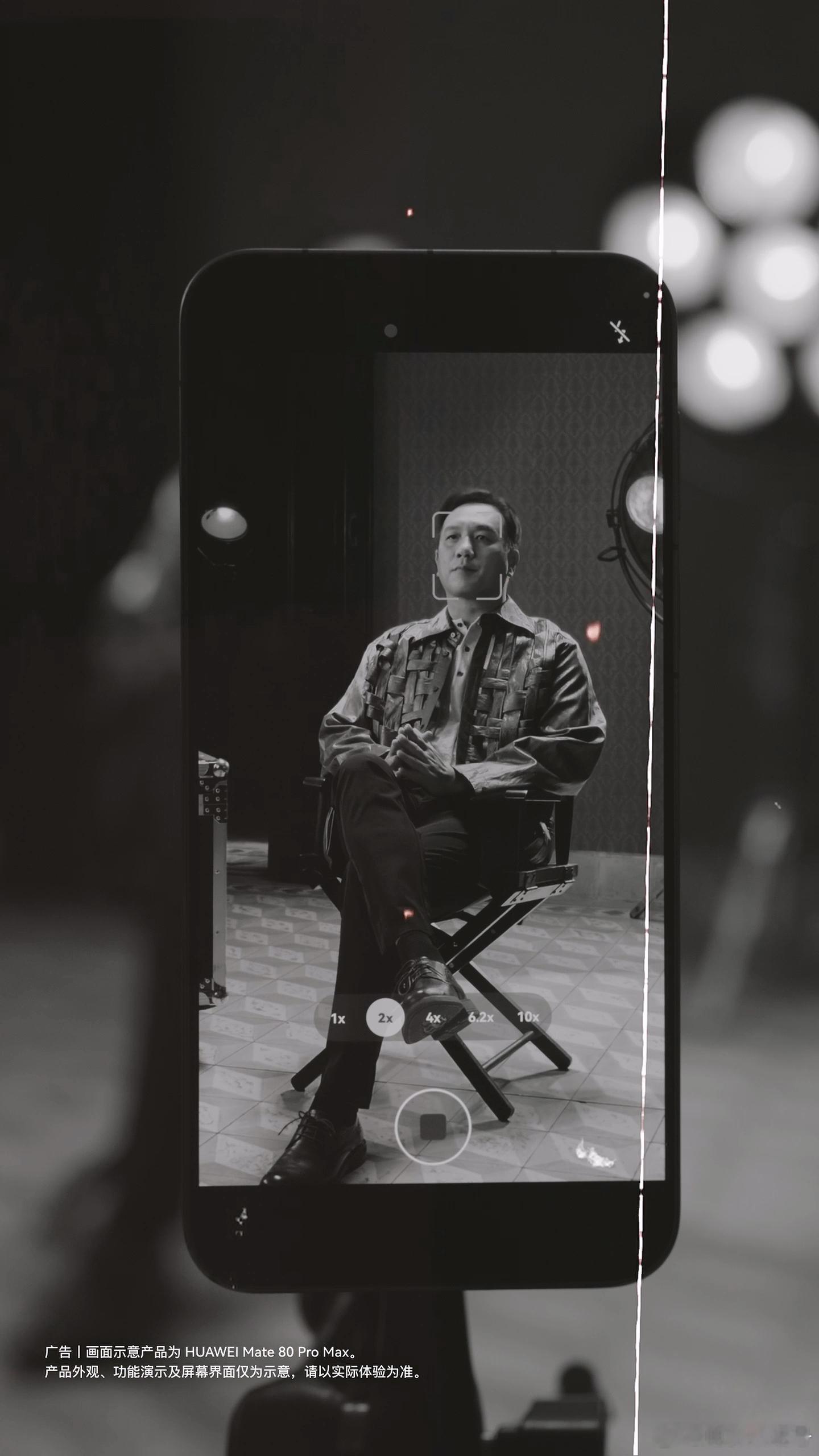 黄觉拍的海边落日太美了！从《藏海传》中令人不寒而栗的侯爷，到首次指导便获奖的作品