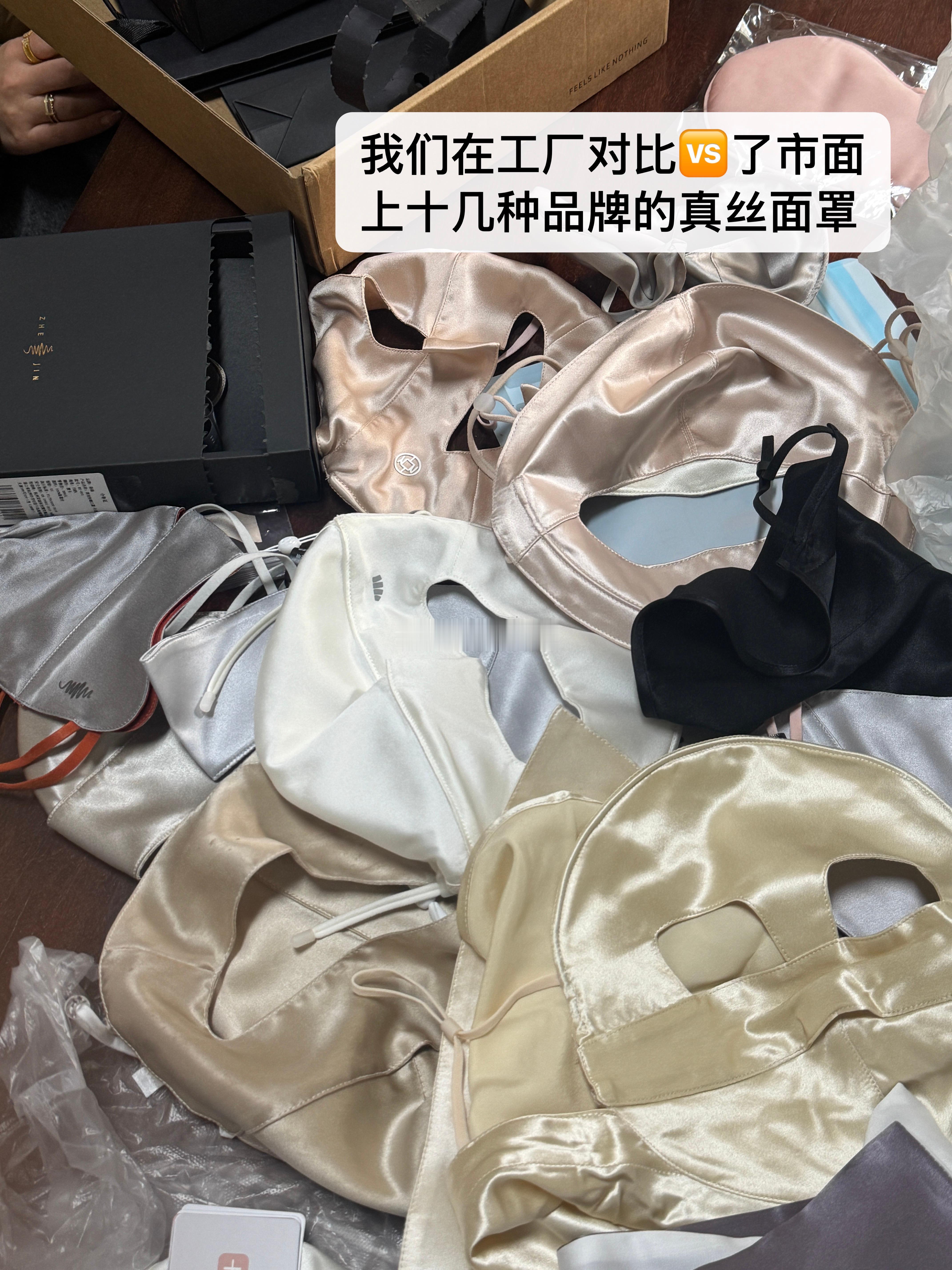 我为工作狂，全部都🈶 
