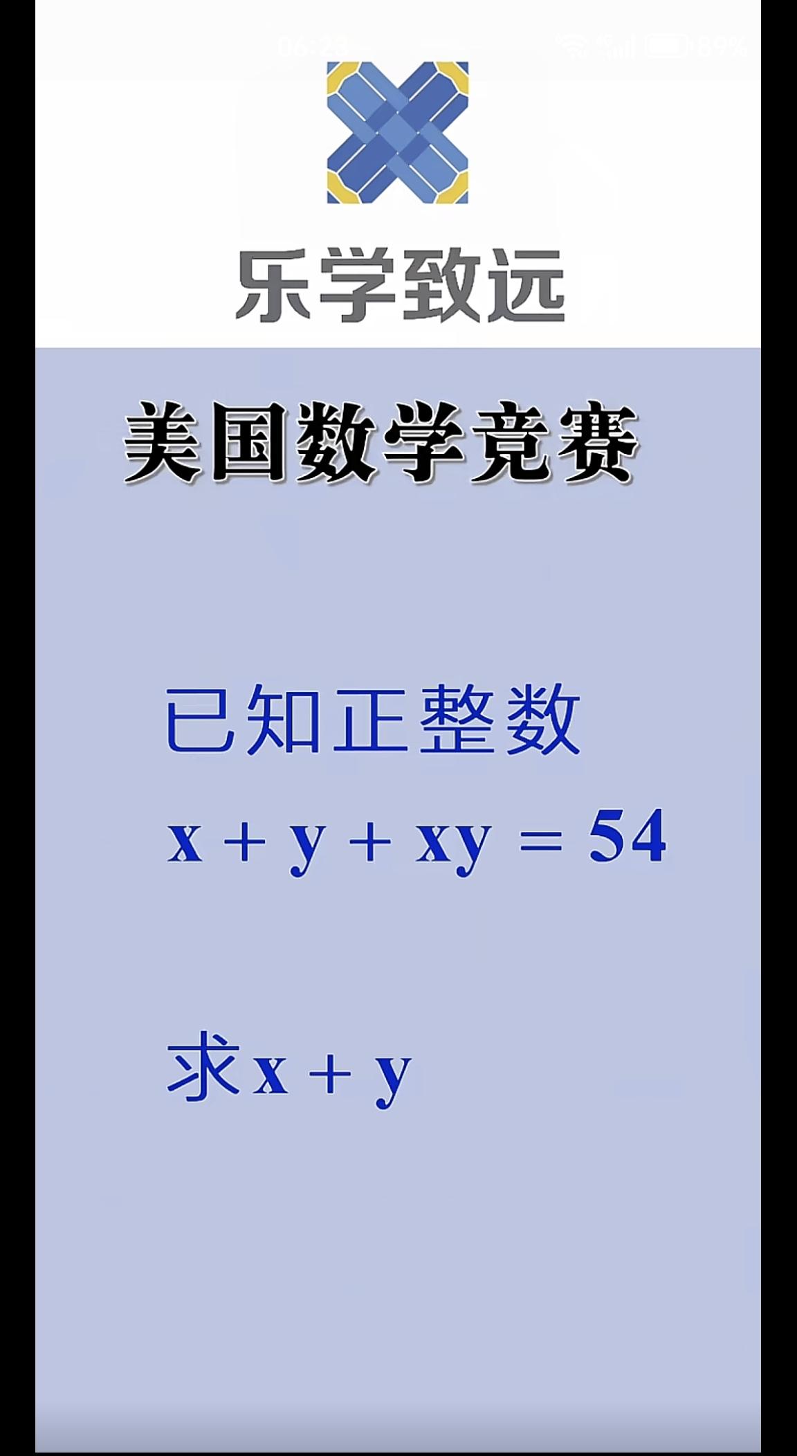 人间顶级成功：平安退休，老有所安，身康无恙
 
如今大家终于恍然大悟：当下全社会