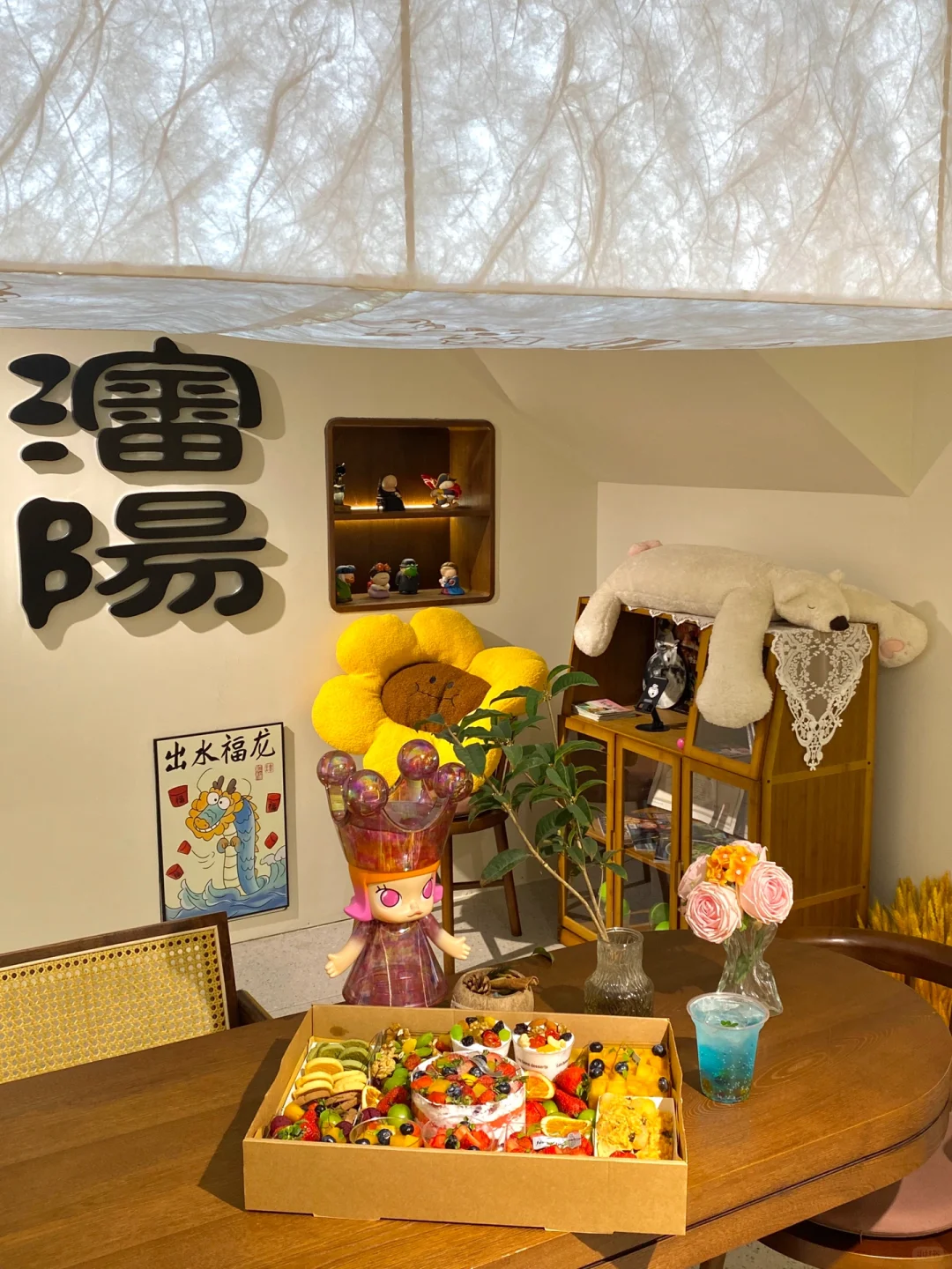 沈阳！五里河！！凭良心说真的好吃亖了…